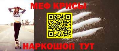 амф Первоуральск