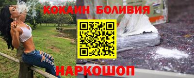 амф Первоуральск