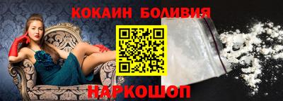 амф Первоуральск