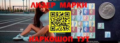 амф Первоуральск