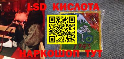 амф Первоуральск