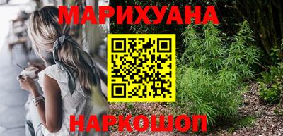 амф Первоуральск