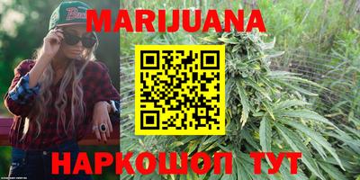 амф Первоуральск