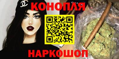 амф Первоуральск