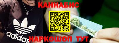 амф Первоуральск