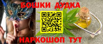 амф Первоуральск