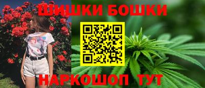 амф Первоуральск