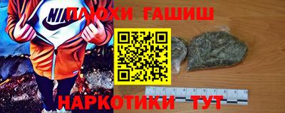 амф Первоуральск