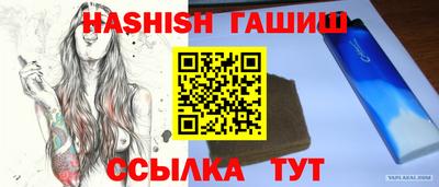 амф Первоуральск