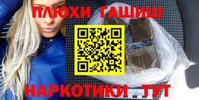 амф Первоуральск