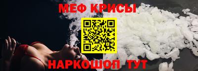 синтетический гашиш Партизанск