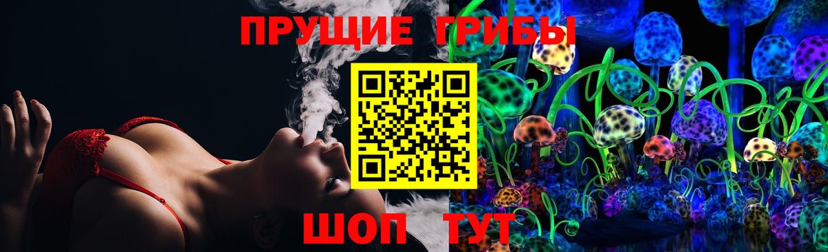 МАРИХУАНА  ГАШ  Канабис  Гашиш  Сергиев Посад  Alpha-PVP СК кристаллы  Cocaine  Где найти наркотики?  Вход с VPN  Меф МЯУ МЯУ  